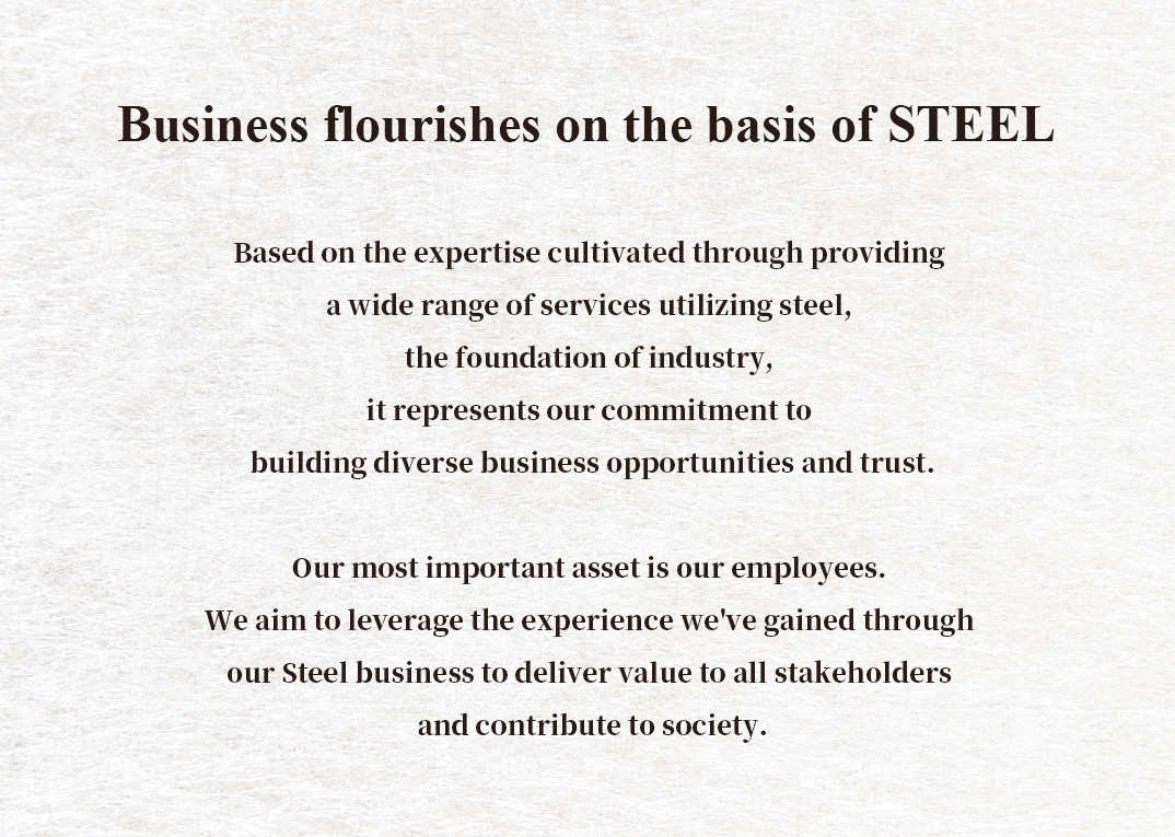 Business flourishes on the basis of STEEL