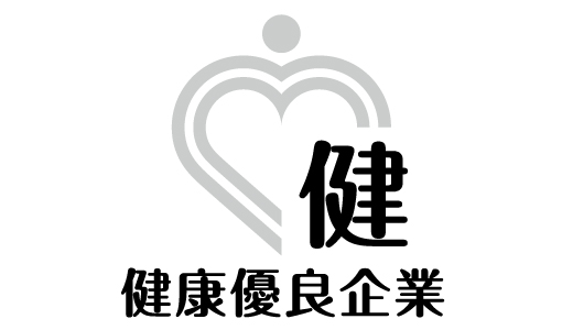 銀の認定ロゴマーク